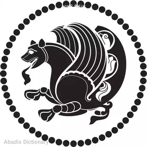 برزویه طبیب